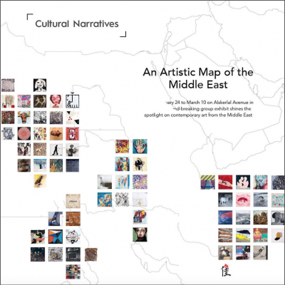 sogol kashani / Iranian artist / / Alserkal avenue /Cultural Narratives from across the Middle East,Rima Nasser